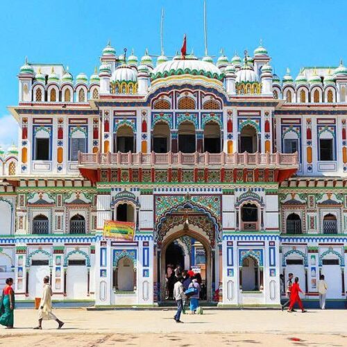 Kathmandu to Janakpur Tour – 3 Days